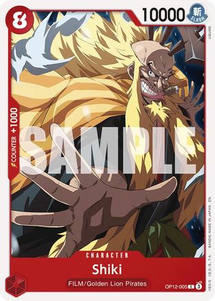 Shiki (OP12-005) - Legacy of the Master - Card Brawlers