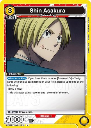 Shin Asakura (015) (UE19BT/SMD-1-015) - UE19BT SAKAMOTO DAYS - Card Brawlers