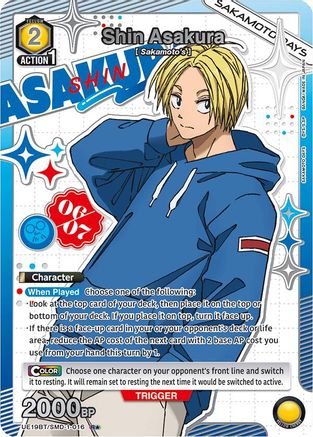 Shin Asakura (016) (R*) (UE19BT/SMD-1-016) - UE19BT SAKAMOTO DAYS Foil - Card Brawlers