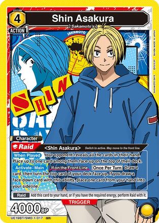 Shin Asakura (017) (UE19BT/SMD-1-017) - UE19BT SAKAMOTO DAYS Foil - Card Brawlers