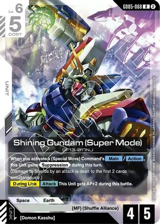 Shining Gundam (Super Mode) (GD05-068) - Freedom Ascension Holofoil - Card Brawlers