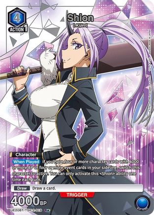 Shion (019) (R*) (UE20BT/TSK-2-019) - UE20BT That Time I Got Reincarnated as a Slime Foil - Card Brawlers
