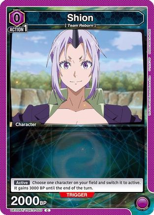 Shion (050) (Box Topper Foil) (UE20BT/TSK-2-050) - UE20BT That Time I Got Reincarnated as a Slime Foil - Card Brawlers