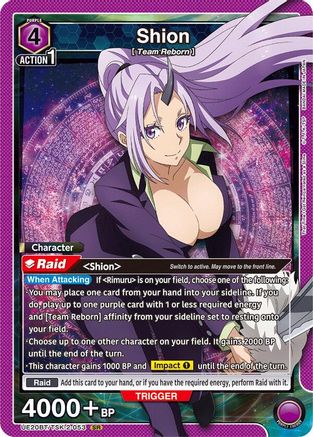 Shion (053) (UE20BT/TSK-2-053) - UE20BT That Time I Got Reincarnated as a Slime Foil - Card Brawlers