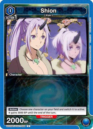 Shion (054) (UE20BT/TSK-1-054) - UE20BT That Time I Got Reincarnated as a Slime - Card Brawlers