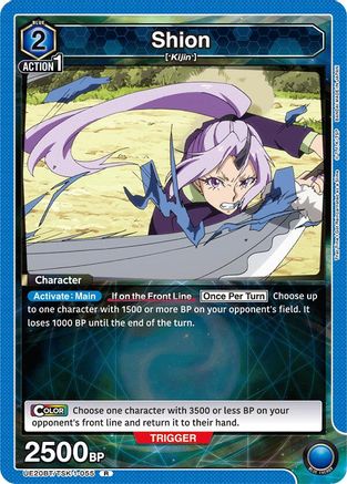 Shion (055) (UE20BT/TSK-1-055) - UE20BT That Time I Got Reincarnated as a Slime Foil - Card Brawlers