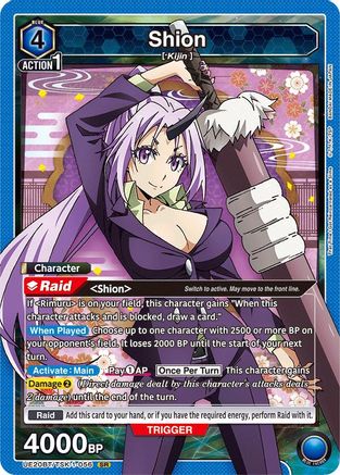 Shion (056) (UE20BT/TSK-1-056) - UE20BT That Time I Got Reincarnated as a Slime Foil - Card Brawlers