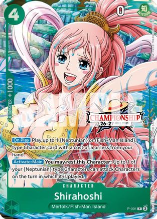 Shirahoshi (CS 26-27 Event Pack) (P-091) - One Piece Promotion Cards Foil - Card Brawlers
