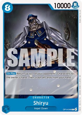 Shiryu (OP14-048) - The Azure Sea's Seven - Card Brawlers