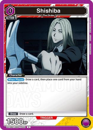 Shishiba (052) (UE19BT/SMD-1-052) - UE19BT SAKAMOTO DAYS - Card Brawlers