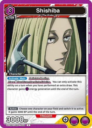 Shishiba (054) (UE19BT/SMD-1-054) - UE19BT SAKAMOTO DAYS Foil - Card Brawlers