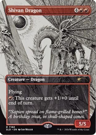 Shivan Dragon (7180) (SLD-7180) - Secret Lair Drop Series - Card Brawlers
