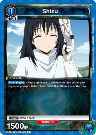 Shizu (041) (UE20BT/TSK-1-041) - UE20BT That Time I Got Reincarnated as a Slime - Card Brawlers