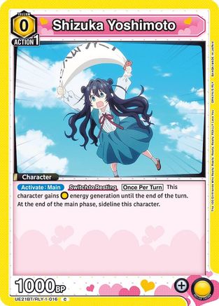 Shizuka Yoshimoto (016) (UE21BT/RLY-1-016) - UE21BT The 100 Girlfriends Who Really Really Really Really REALLY Love You - Card Brawlers