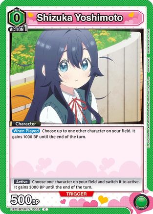 Shizuka Yoshimoto (061) (UE21BT/RLY-1-061) - UE21BT The 100 Girlfriends Who Really Really Really Really REALLY Love You - Card Brawlers