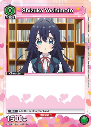 Shizuka Yoshimoto (062) (Box Topper Foil) (UE21BT/RLY-1-062) - UE21BT The 100 Girlfriends Who Really Really Really Really REALLY Love You Foil - Card Brawlers