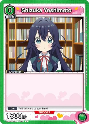 Shizuka Yoshimoto (062) (UE21BT/RLY-1-062) - UE21BT The 100 Girlfriends Who Really Really Really Really REALLY Love You - Card Brawlers