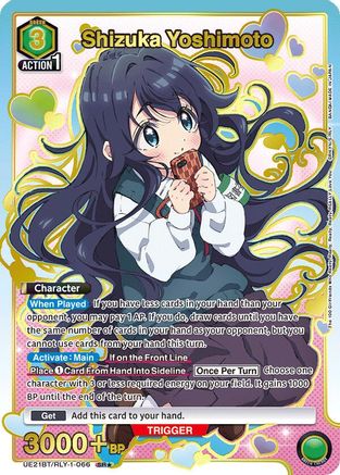 Shizuka Yoshimoto (066) (SR*) (UE21BT/RLY-1-066) - UE21BT The 100 Girlfriends Who Really Really Really Really REALLY Love You Foil - Card Brawlers