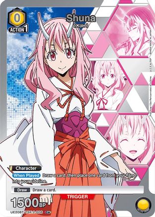 Shuna (006) (C*) (UE20BT/TSK-2-006) - UE20BT That Time I Got Reincarnated as a Slime Foil - Card Brawlers