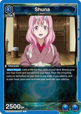 Shuna (057) (UE20BT/TSK-1-057) - UE20BT That Time I Got Reincarnated as a Slime - Card Brawlers
