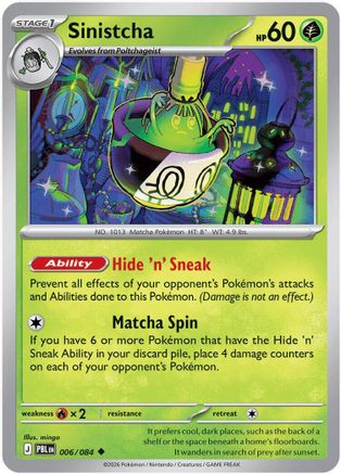 Sinistcha (006/null) - Reverse Holofoil [ME05 Pitch Black] - Card Brawlers