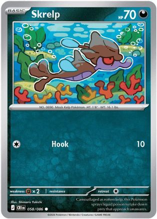 Skrelp (058/null) [ME04 Chaos Rising] - Card Brawlers