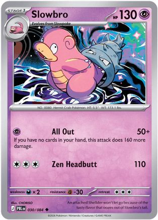 Slowbro (030/084) [ME05 Pitch Black] - Card Brawlers