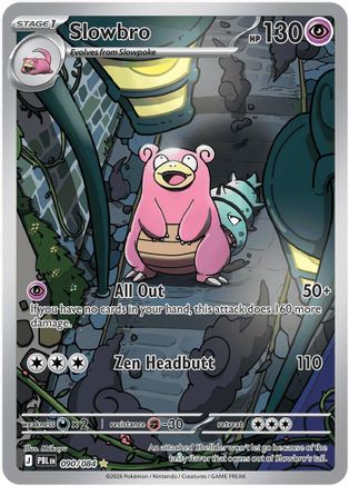 Slowbro (090/084) - Holofoil [ME05 Pitch Black] - Card Brawlers