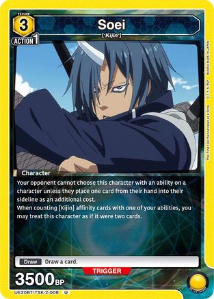 Soei (008) (UE20BT/TSK-2-008) - UE20BT That Time I Got Reincarnated as a Slime - Card Brawlers