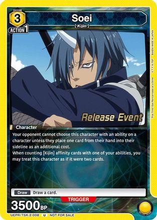 Soei (008) (UEPR/TSK-2-008) - UE20BT That Time I Got Reincarnated as a Slime Release Event Cards - Card Brawlers
