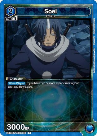 Soei (2-021) (UE20BT/TSK-2-021) - UE20BT That Time I Got Reincarnated as a Slime Foil - Card Brawlers