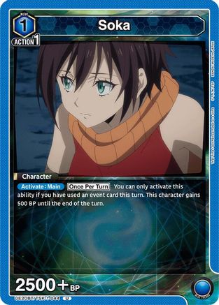 Soka (044) (UE20BT/TSK-1-044) - UE20BT That Time I Got Reincarnated as a Slime - Card Brawlers