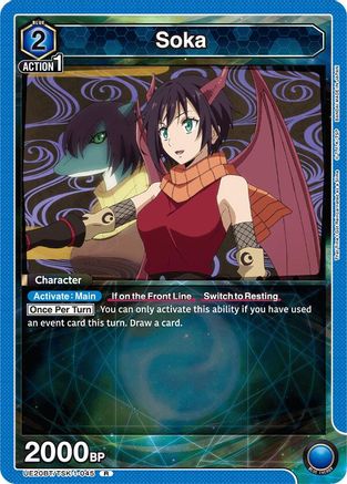Soka (045) (UE20BT/TSK-1-045) - UE20BT That Time I Got Reincarnated as a Slime Foil - Card Brawlers