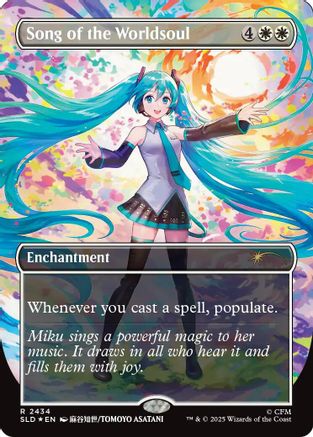 Song of the Worldsoul (SLD-2434) - Secret Lair Drop Series Foil - Card Brawlers