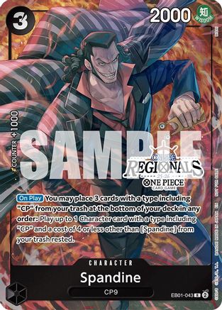 Spandine (Online Regional Participation Pack 2025 Vol.1) (EB01-043) - One Piece Promotion Cards Foil - Card Brawlers