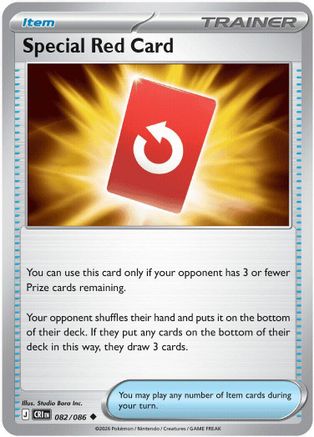 Special Red Card (082/086) [ME04 Chaos Rising] - Card Brawlers