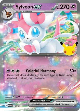 Sylveon ex (100) - Holofoil [ME Mega Evolution Promo] - Card Brawlers