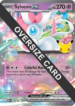 Sylveon ex (100) [Jumbo Cards] - Card Brawlers