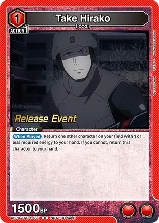 Take Hirako (093) (UEPR/TKG-1-093) - UE18BT Tokyo Ghoul Release Event - Card Brawlers