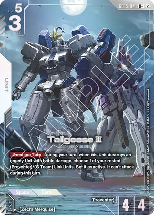 Tallgeese III (R+) (GD05-070) - Freedom Ascension Holofoil - Card Brawlers