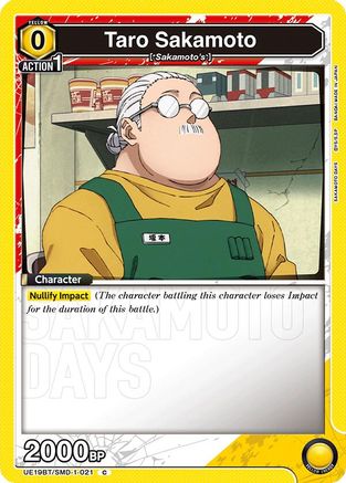 Taro Sakamoto (021) (UE19BT/SMD-1-021) - UE19BT SAKAMOTO DAYS - Card Brawlers