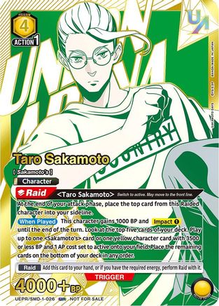 Taro Sakamoto (026) (UR) (UEPR/SMD-1-026) - Union Arena Promotion Cards Foil - Card Brawlers