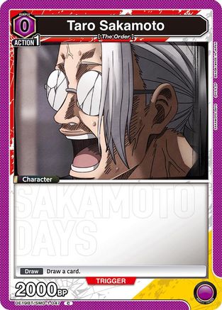 Taro Sakamoto (047) (UE19BT/SMD-1-047) - UE19BT SAKAMOTO DAYS - Card Brawlers