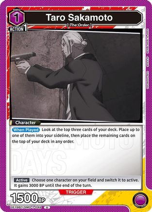 Taro Sakamoto (049) (UE19BT/SMD-1-049) - UE19BT SAKAMOTO DAYS - Card Brawlers
