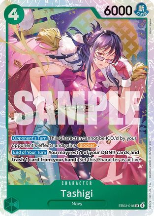 Tashigi (EB03-018) - Extra Booster: One Piece Heroines Edition Foil - Card Brawlers