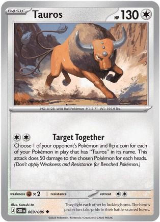 Tauros (069/086) - Reverse Holofoil [ME04 Chaos Rising] - Card Brawlers