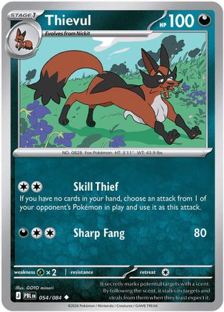 Thievul (054/084) [ME05 Pitch Black] - Card Brawlers