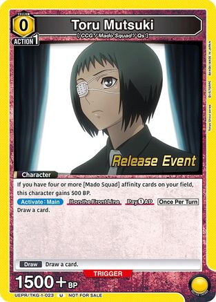 Toru Mutsuki (023) (UEPR/TKG-1-023) - UE18BT Tokyo Ghoul Release Event - Card Brawlers