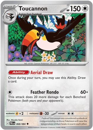 Toucannon (068/084) [ME05 Pitch Black] - Card Brawlers