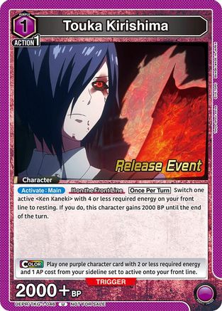 Touka Kirishima (046) (UEPR/TKG-1-046) - UE18BT Tokyo Ghoul Release Event - Card Brawlers